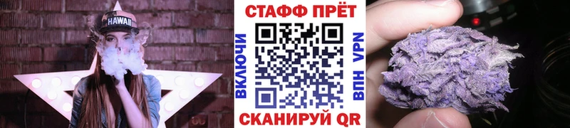 Где купить Когалым Конопля  Alpha-PVP  МЕФ  Псилоцибиновые грибы  КОКАИН 