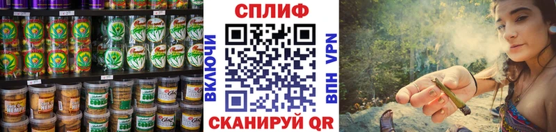 Cannafood конопля KRAKEN ссылка Когалым