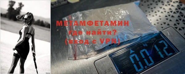 дурь Бородино