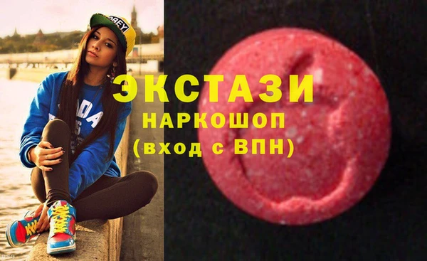 дурь Бородино