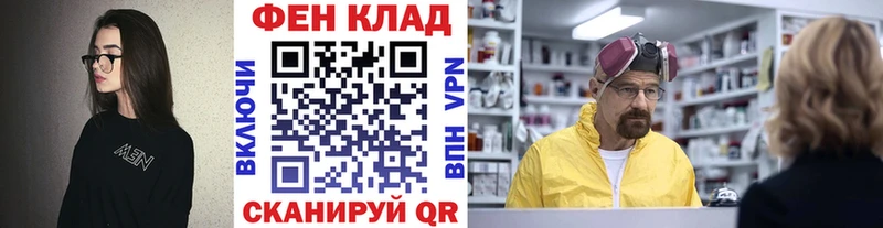 закладка  blacksprut ТОР  Метамфетамин пудра  Когалым 