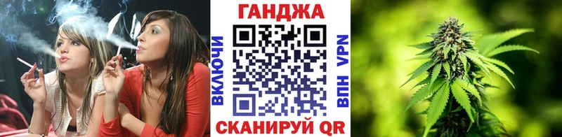 Бошки марихуана гибрид  площадка какой сайт  Когалым 